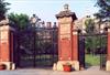  Tradition dictates that as a student of Brown, these gates are to be used just 2 times during your years at the University...as you enter as a freshman and as you exit as a graduate.